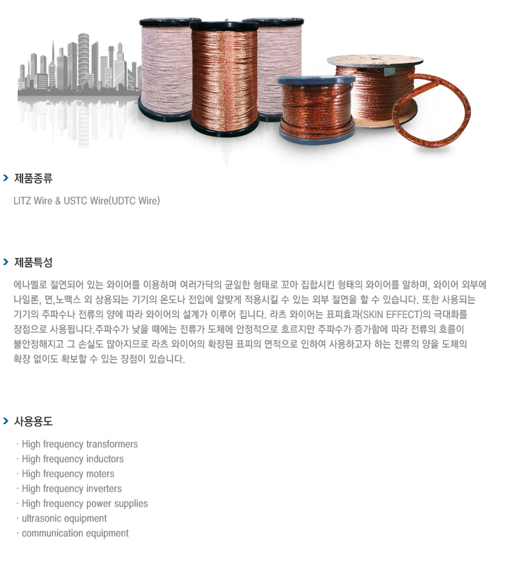 납(PB-FREE) 이미지